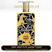Memo Paris - Irish Oud for Unisex - A+ Memo Paris - Irish Oud for Unisex - A+