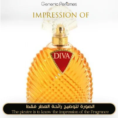 Emanuel Ungaro - Diva for Women - A+ Emanuel Ungaro Premium