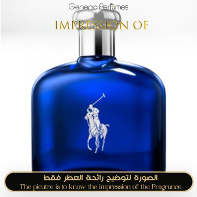Inspired Ralph Lauren - Polo Blue for Men - A+ Inspired Ralph Lauren - Polo Blue for Men - A+