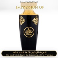 Arabian Oud - Madawi Women A+ Arabian Oud - Madawi Women A+