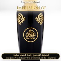 Arabian Oud - Madawi Women A+ Arabian Oud - Madawi Women A+