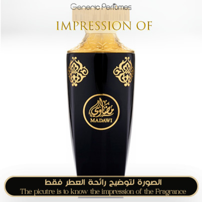 Inspired Arabian Oud - Madawi Women A+ Inspired Arabian Oud - Madawi Women A+
