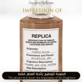 Inspired Maison Martin Margiela - Coffee Break for Unisex - A+