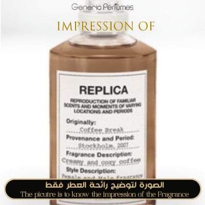 Inspired Maison Martin Margiela - Coffee Break for Unisex - A+ Inspired Maison Martin Margiela - Coffee Break for Unisex - A+