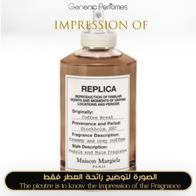 Inspired Maison Martin Margiela - Coffee Break for Unisex - A+ Inspired Maison Martin Margiela - Coffee Break for Unisex - A+