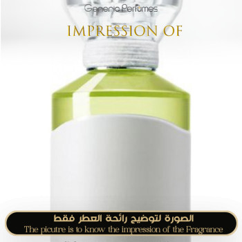 Maison Martin Margiela - untitled for Unisex - A+