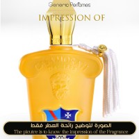 Xerjoff - Dolce Amalfi for Unisex - A+ Xerjoff - Dolce Amalfi for Unisex - A+