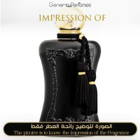 Parfums de Marly - Athalia Women - A+ Parfums de Marly - Athalia Women - A+