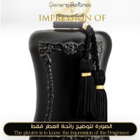 Parfums de Marly - Athalia Women - A+ Parfums de Marly - Athalia Women - A+