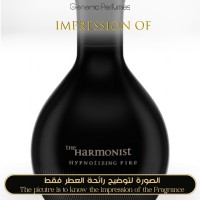 The Harmonist - Hypnotizing Fire for Unisex - A+ The Harmonist - Hypnotizing Fire for Unisex - A+