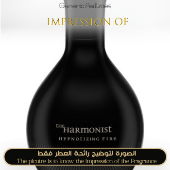 Inspired The Harmonist - Hypnotizing Fire for Unisex - A+