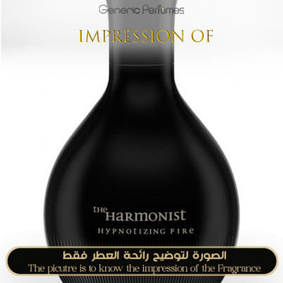 The Harmonist - Hypnotizing Fire for Unisex - A+
