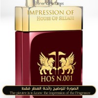 House Of Sillage - HoS N.001 for Men - A+ House Of Sillage - HoS N.001 for Men - A+