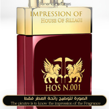Inspired House Of Sillage - HoS N.001 for Men - A+