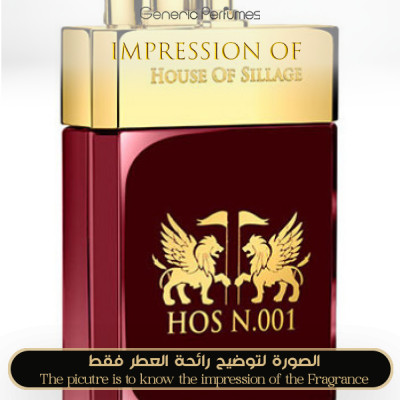 Inspired House Of Sillage - HoS N.001 for Men - A+ Inspired House Of Sillage - HoS N.001 for Men - A+