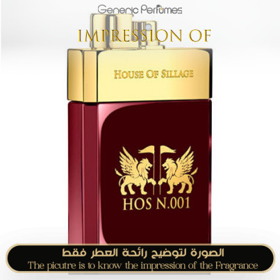 Inspired House Of Sillage - HoS N.001 for Men - A+ Inspired House Of Sillage - HoS N.001 for Men - A+