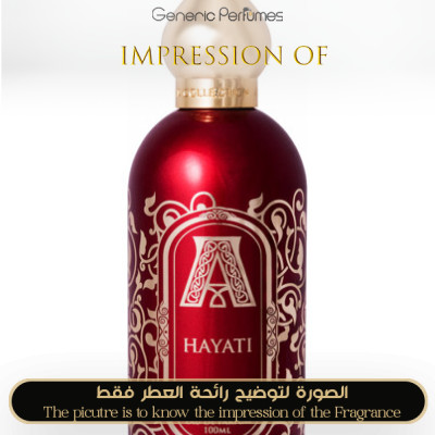 Inspired Attar Collection - Hayati for Unisex - A+