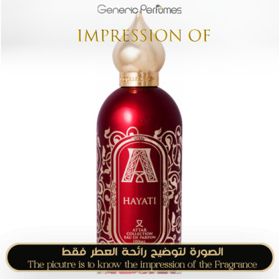 Inspired Attar Collection - Hayati for Unisex - A+