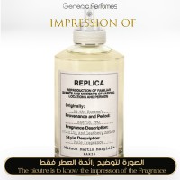 Maison Martin Margiela - At The Barber's for Man A+ Maison Martin Margiela - At The Barber's for Man A+