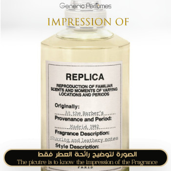 Maison Martin Margiela - At The Barber's for Man A+