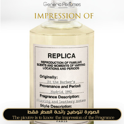 Maison Martin Margiela - At The Barber's for Man A+