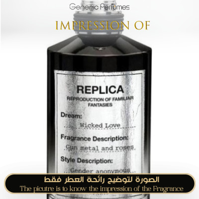 Maison Martin Margiela - Wicked Love for Unisex  - A+