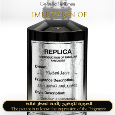 Maison Martin Margiela - Wicked Love for Unisex  - A+