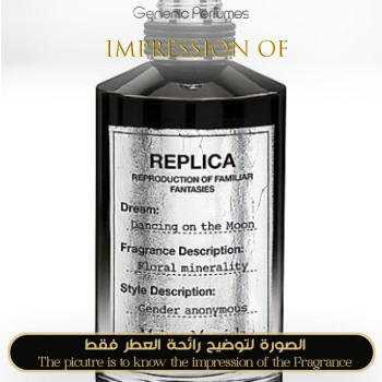 Maison Martin Margiela - Dancing On The Moon for Unisex - A+