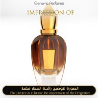 Xerjoff - Al Khatt for Unisex - A+ Xerjoff - Al Khatt for Unisex - A+