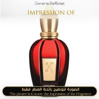 Xerjoff - Golden Dallah for Unisex - A+ Xerjoff - Golden Dallah for Unisex - A+