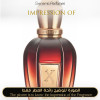 Inspired Xerjoff - Ceylon for Unisex - A++