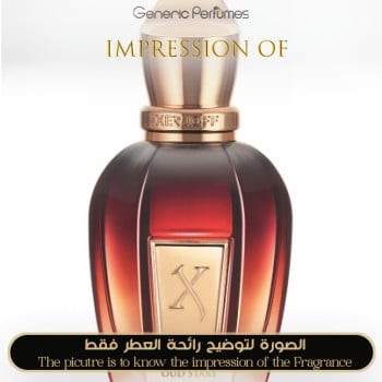 Inspired Xerjoff - Ceylon for Unisex - A++