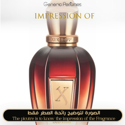 Inspired Xerjoff - Ceylon for Unisex - A++ Inspired Xerjoff - Ceylon for Unisex - A++