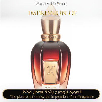 Inspired Xerjoff - Ceylon for Unisex - A++ Inspired Xerjoff - Ceylon for Unisex - A++