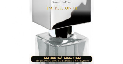 Nasomatto - Fantomas A++ Nasomatto Premium Perfume Oils
