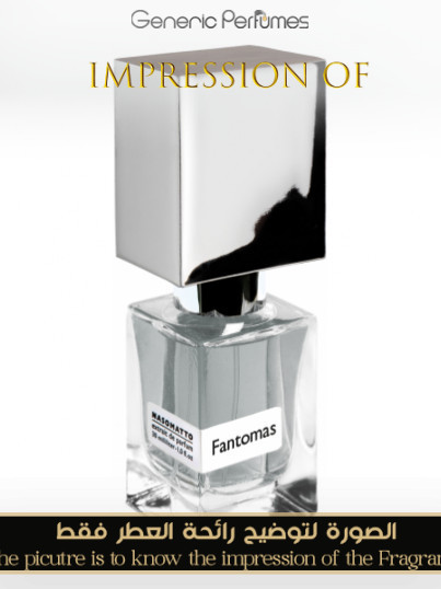 Nasomatto - Fantomas A++ Nasomatto Premium Perfume Oils