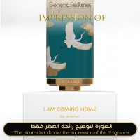 Floraïku - I Am Coming Home - A+ Floraïku - I Am Coming Home - A+