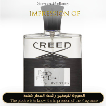Inspired Creed - Aventus Batch 2013 zz01 for Man - A++