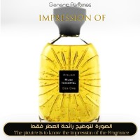 Atelier des Ors - Musc Immortel for Unisex - A++ Atelier des Ors - Musc Immortel for Unisex - A++