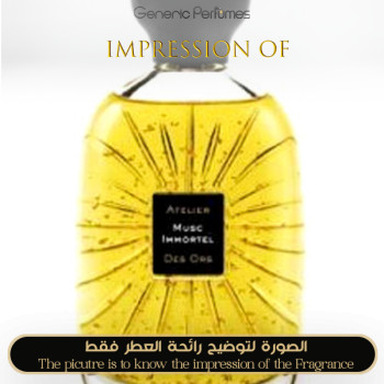 Inspired Atelier des Ors - Musc Immortel for Unisex - A++