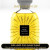 Inspired Atelier des Ors - Musc Immortel for Unisex - A++