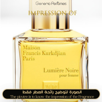 Inspired Maison Francis Kurkdjian - Lumiere Noire for Women - A+
