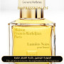 Inspired Maison Francis Kurkdjian - Lumiere Noire for Women - A+
