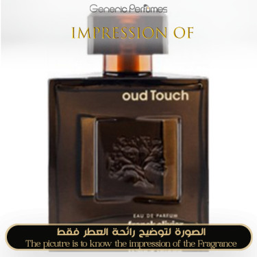 Inspired Franck Olivier - Oud Touch for Man - A+ Inspired Franck Olivier - Oud Touch for Man - A+