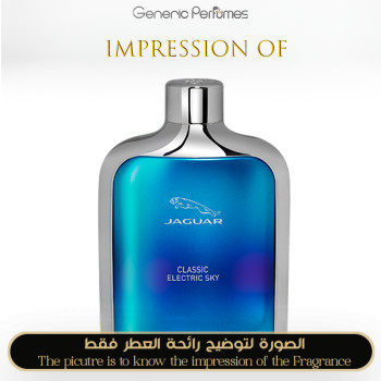 Jaguar - Classic Electric Sky for Unisex - A+