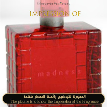 Inspired Chopard - Madness for Women - A+