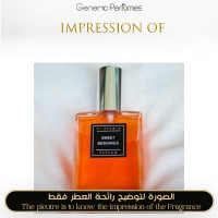 CJ Scents - Sweet Memories Unisex A+ CJ Scents - Sweet Memories Unisex A+