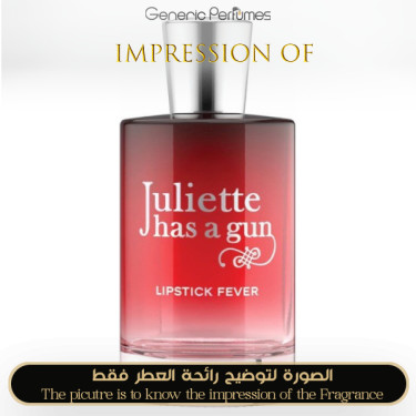 Inspired Juliette Has A Gun - Lipstick Fever for Women Inspired Juliette Has A Gun - Lipstick Fever for Women