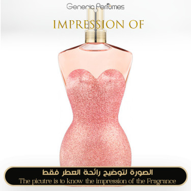 Inspired Jean Paul Gaultier - Classique Pin Up for Women Inspired Jean Paul Gaultier - Classique Pin Up for Women