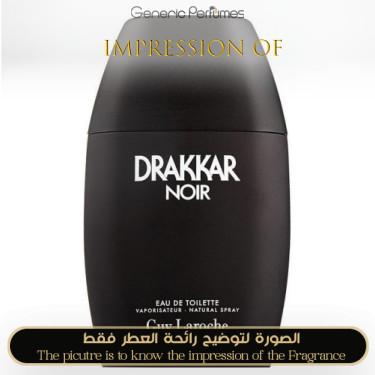 Inspired Guy Laroche - Drakkar Noir Boop for Man Inspired Guy Laroche - Drakkar Noir Boop for Man